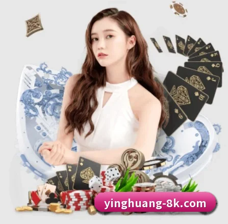 公司成立 - 英皇体育正式成立,获得国际权威机构颁发的合法运营资质,开启华人在线休闲娱乐新篇章。